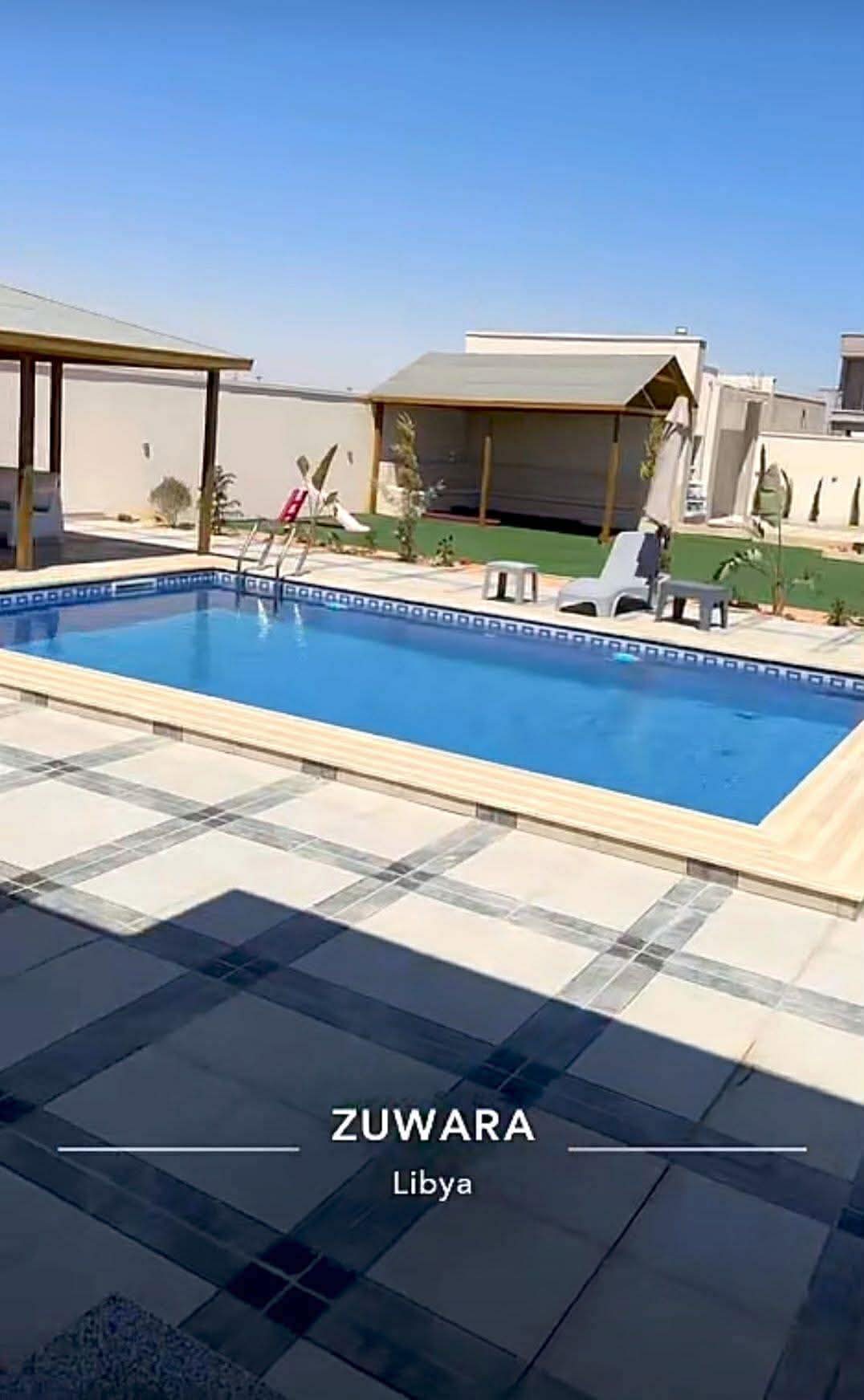 فيلا زوارة