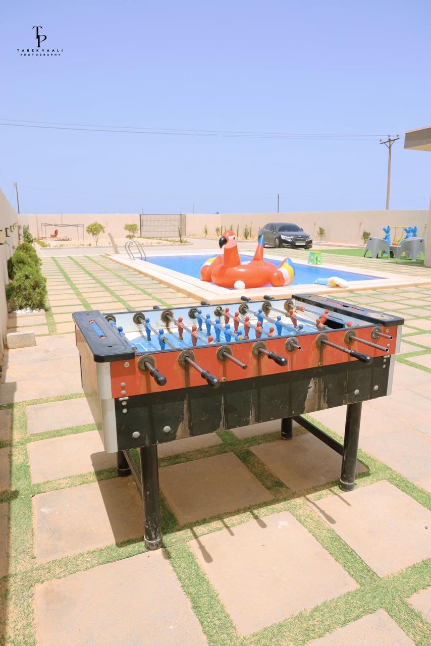 استراحة ألين