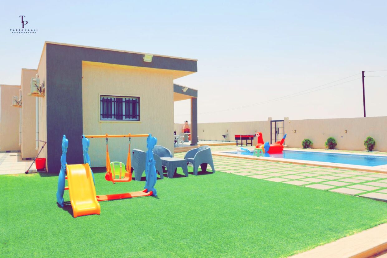استراحة ألين