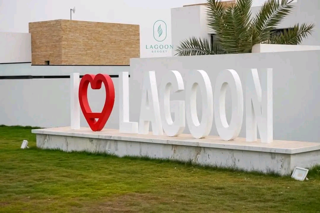 منتجع  لاجون_ Lagoon Resort