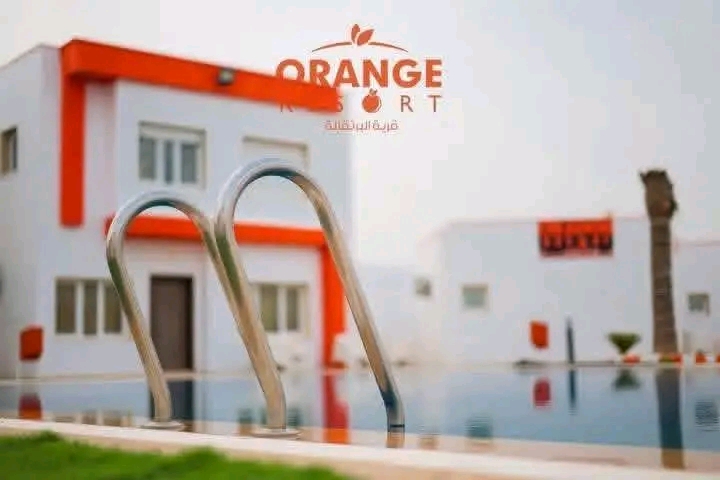 قرية البرتقالة-Orange Resort